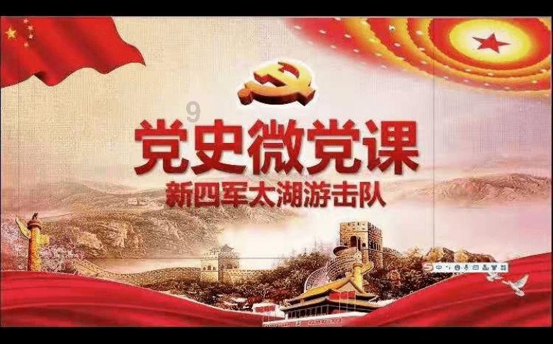 帝国：全面战争