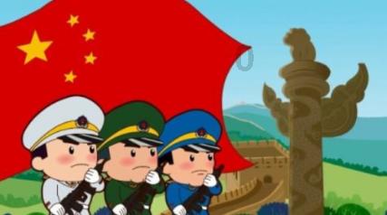 神的笔顺