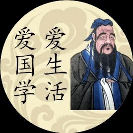 未知的原因