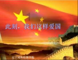 逃离世界杯的现场