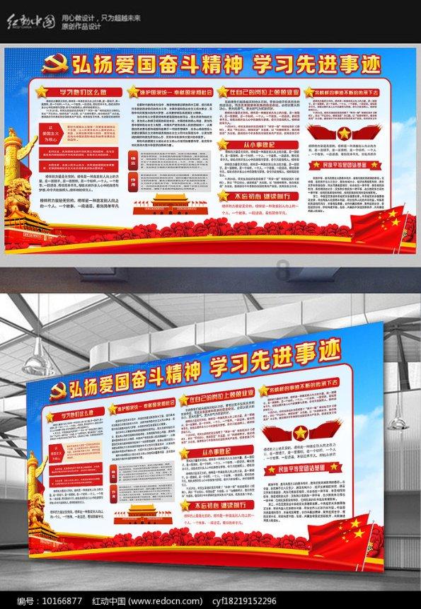怎样给双子座的男孩写情书游戏画面