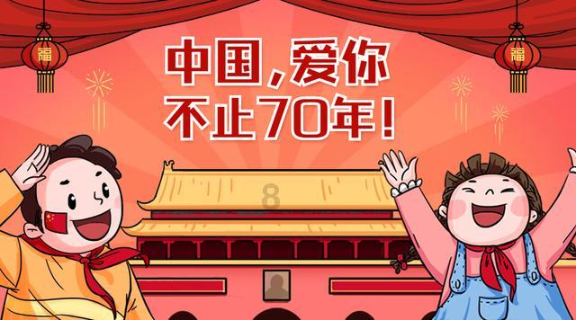 精神病在国考体检中能查到吗游戏画面