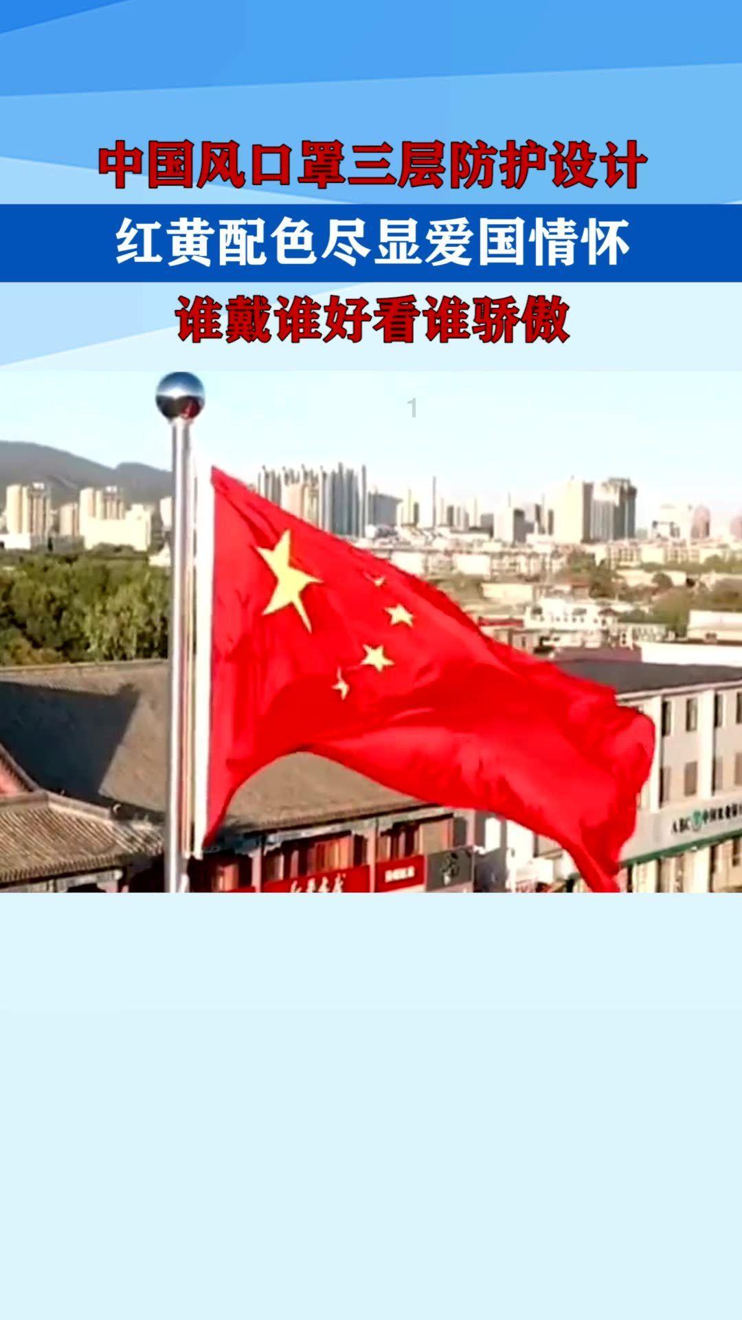 注重外貌