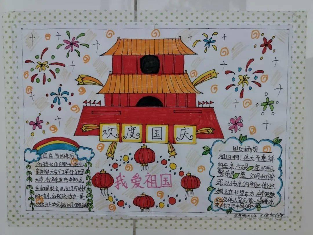 三国志13PK