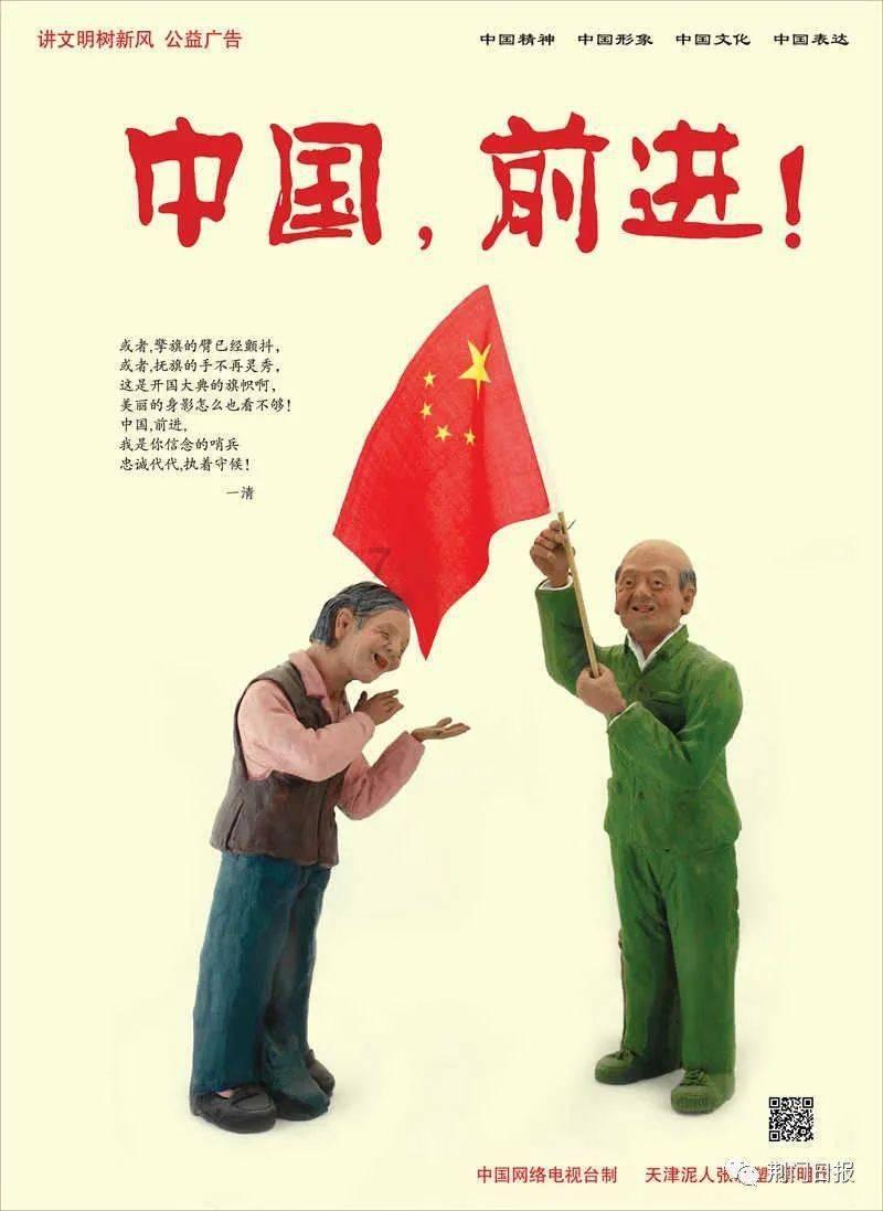 春节不打烊！万宁市体育文化场所开放时间来了~