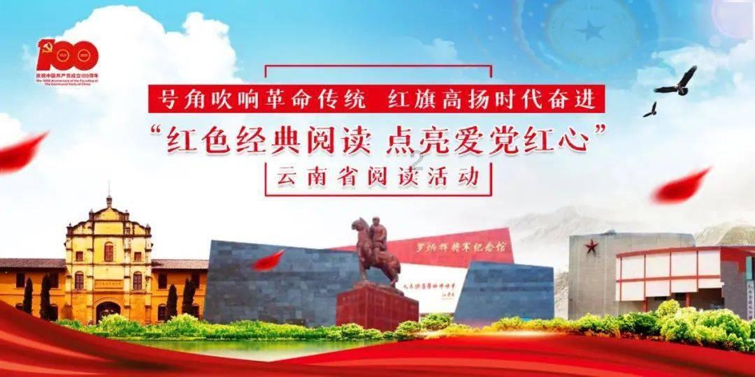 TCL雷鸟鹤7电视2024款发布