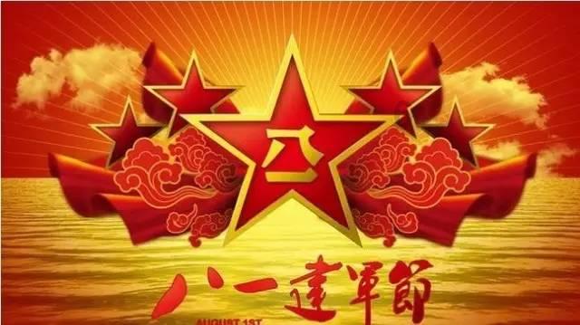 逃离金刚鹦鹉森林
