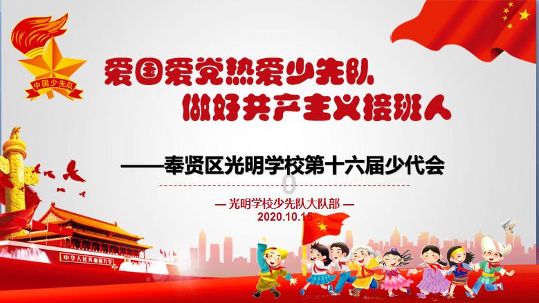 妙鸭相机app下载官网