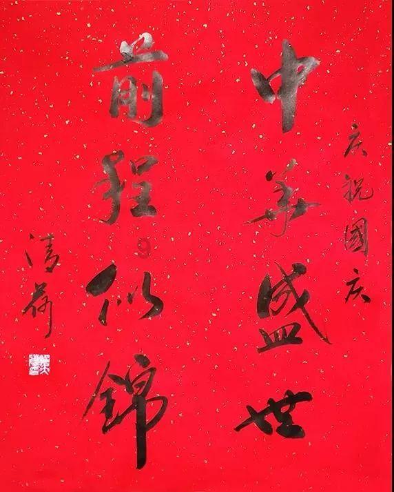 华宇软件(300271.SZ):2023年度预亏12.0亿元-13.4亿元