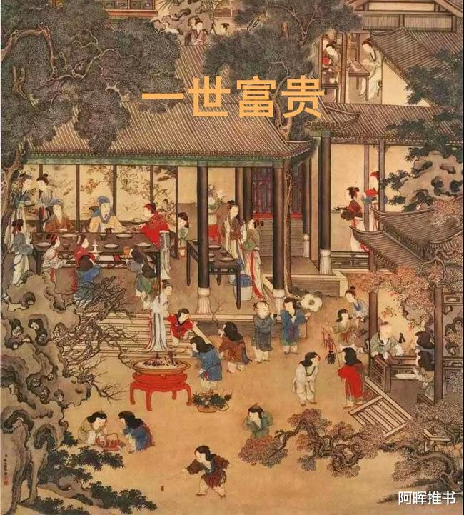 女孩工作后第一个月工资给爸妈买金子,爸爸妈妈乐得都合不上嘴