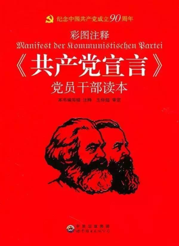 (新春见闻)广州百年骑楼街的“三种味”