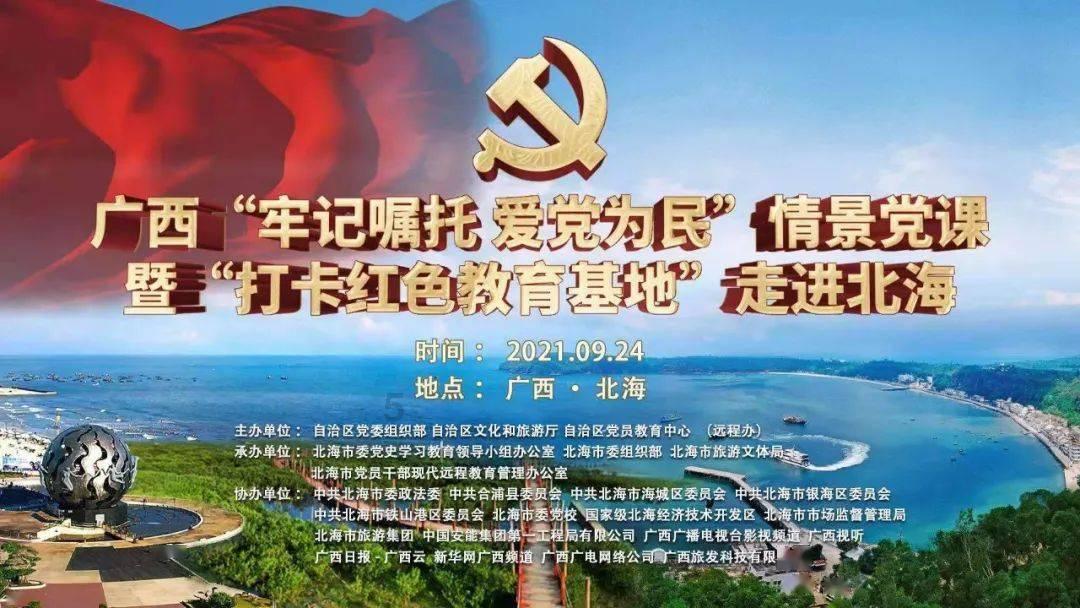 燃烧吧大脑装瓶子游戏