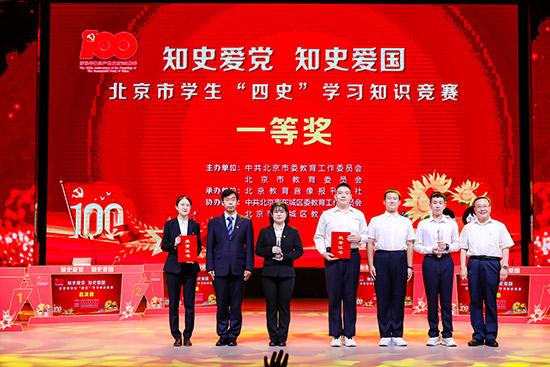 微软期权聚焦:1月24日成交47.08万张,未平仓合约224.64万张