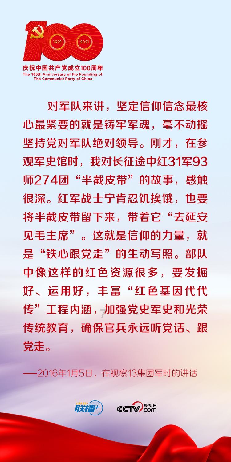 薇诺娜特润霜为干敏肌保驾护航