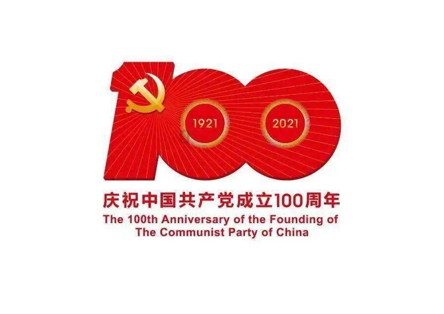动物滑动拼图