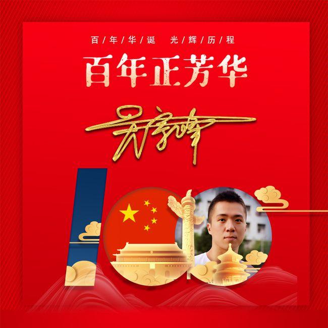 苏联战神朱可夫，击溃希特勒百万大军，为何晚年被革职？