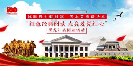 僵尸任务