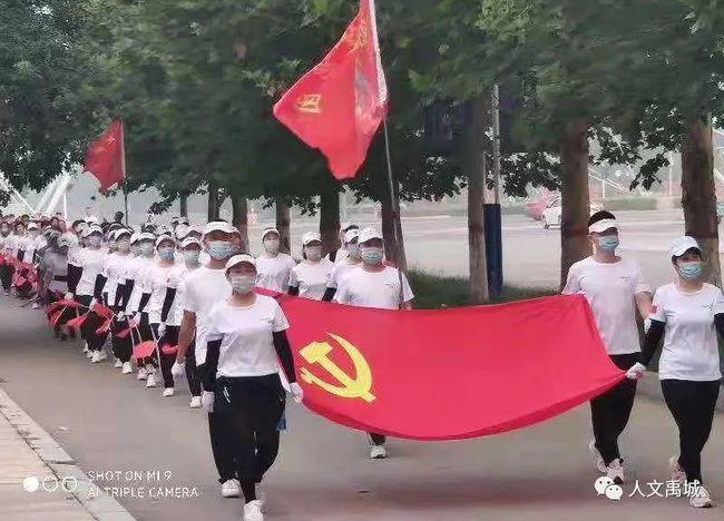 热血心脏定制膜！热爱就要燃起来！