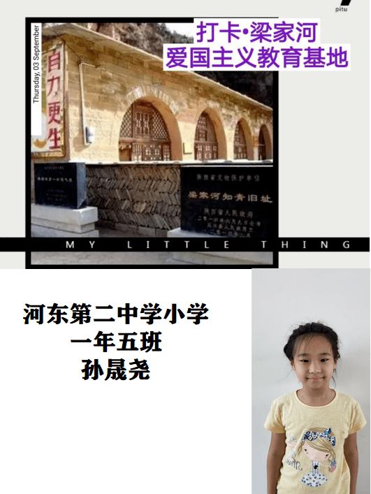 为什么我勤劳却不能致富呢?-权威知识问答网页