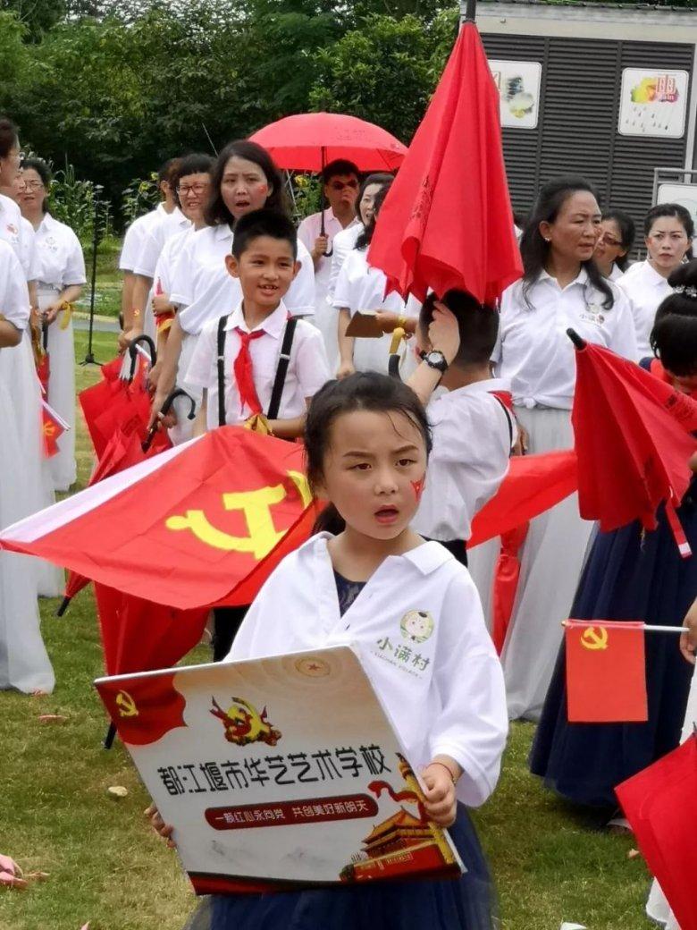 矮人国之战3