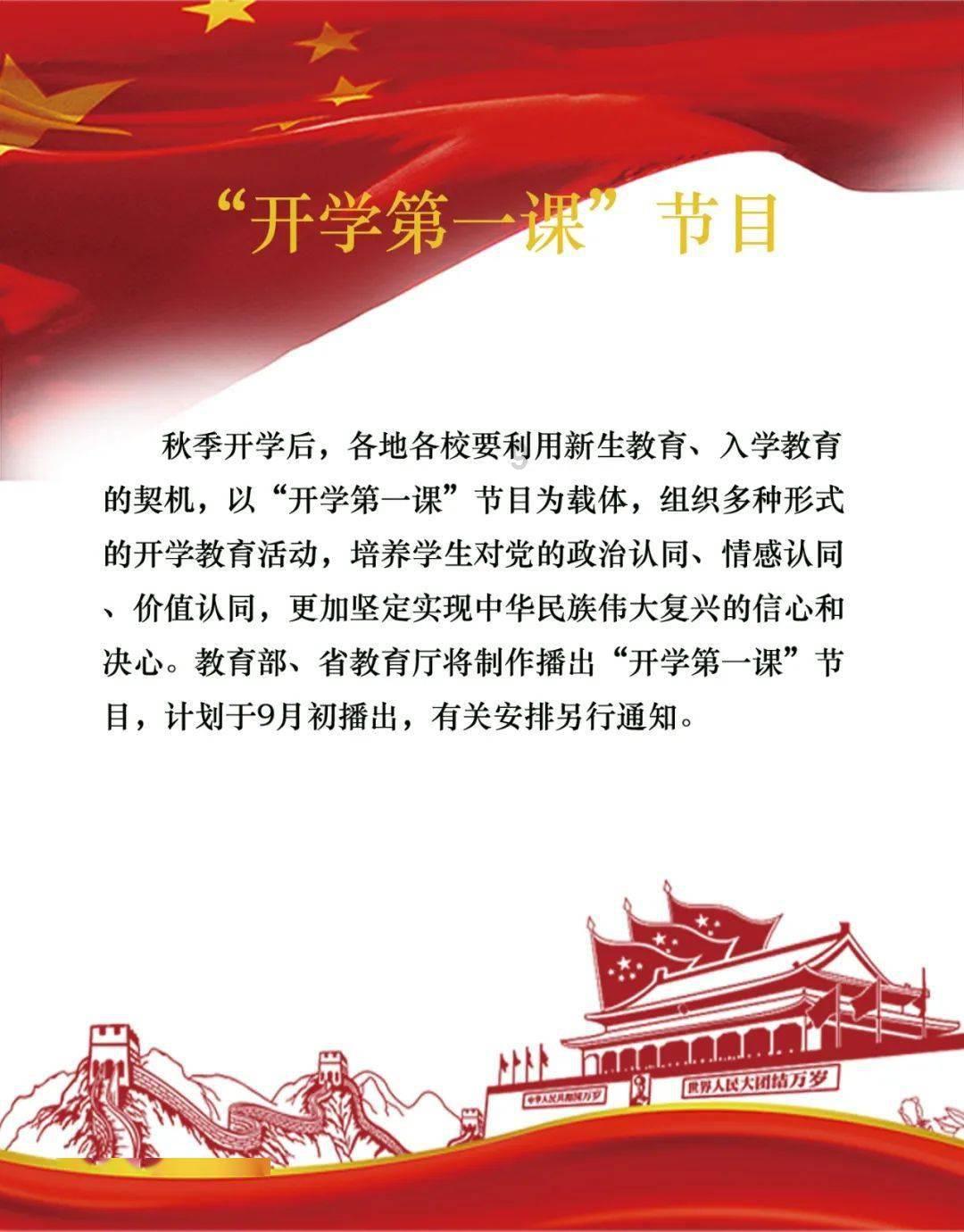 逃出小丑的噩梦2