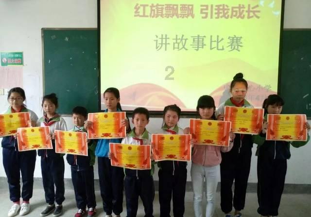 灾难来临时7