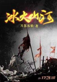 行尸走肉：第二季