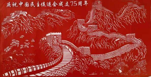 救援七星瓢虫