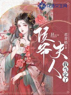厦门银行：华福证券投资者于1月17日调研我司