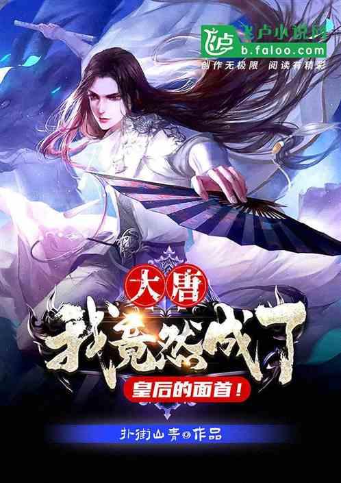 公告!鄱阳湖国家湿地公园游船暂时停航