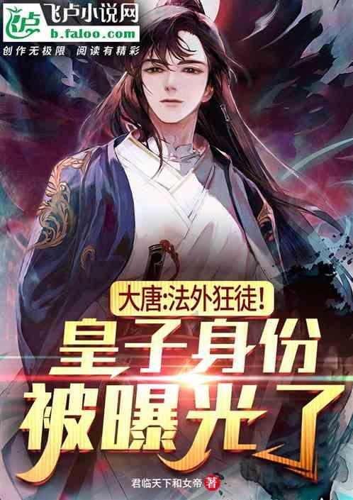 穴居人打高尔夫