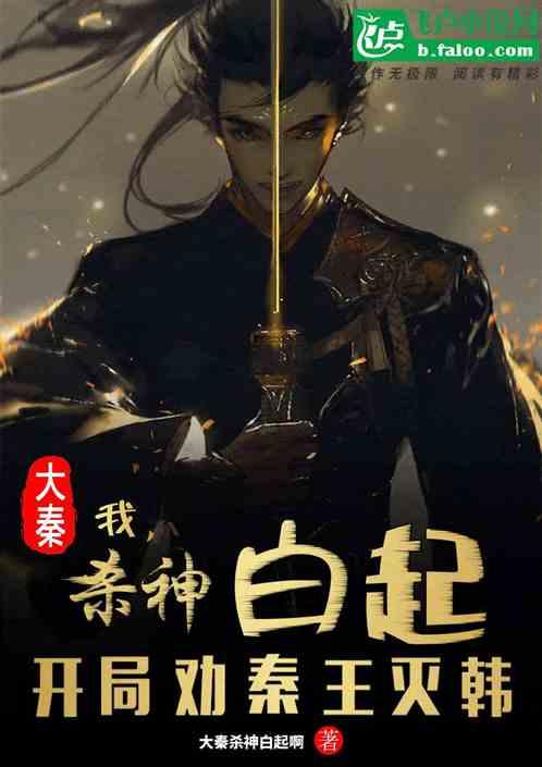 开年首奖！市纪委监委机关荣获市直党建业务大比武一等奖