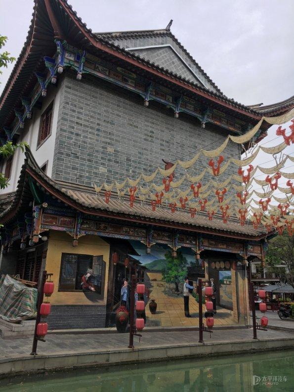 精灵的冒险之旅